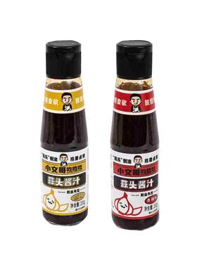 小文哥福州蒜头酱汁油醋汁