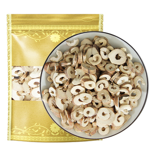 牡丹皮中药材500g克 丹皮泡茶中药牡丹皮正品抽芯牡丹皮药材丹皮