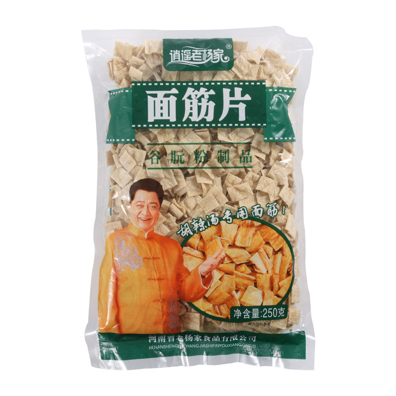 250g早餐饭店商用配料散装面筋