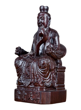 实木道家三清祖师三尊神像供奉