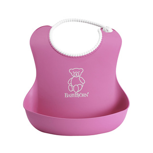 瑞典babybjorn宝宝吃饭围兜饭兜硅胶防水围嘴口水儿童婴儿小孩食