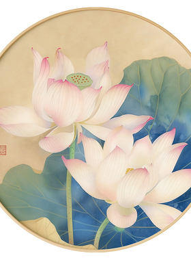 墙蛙客厅新中式荷花圆形画