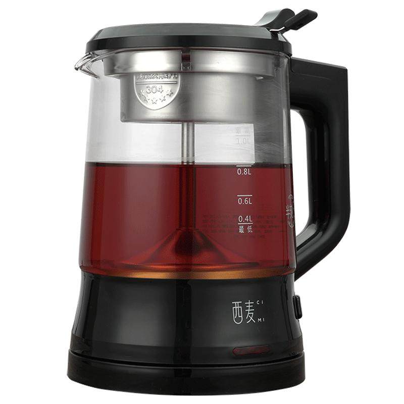 蒸汽煮茶壶家用办公室煮茶壶