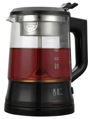 蒸汽煮茶壶家用办公室煮茶壶