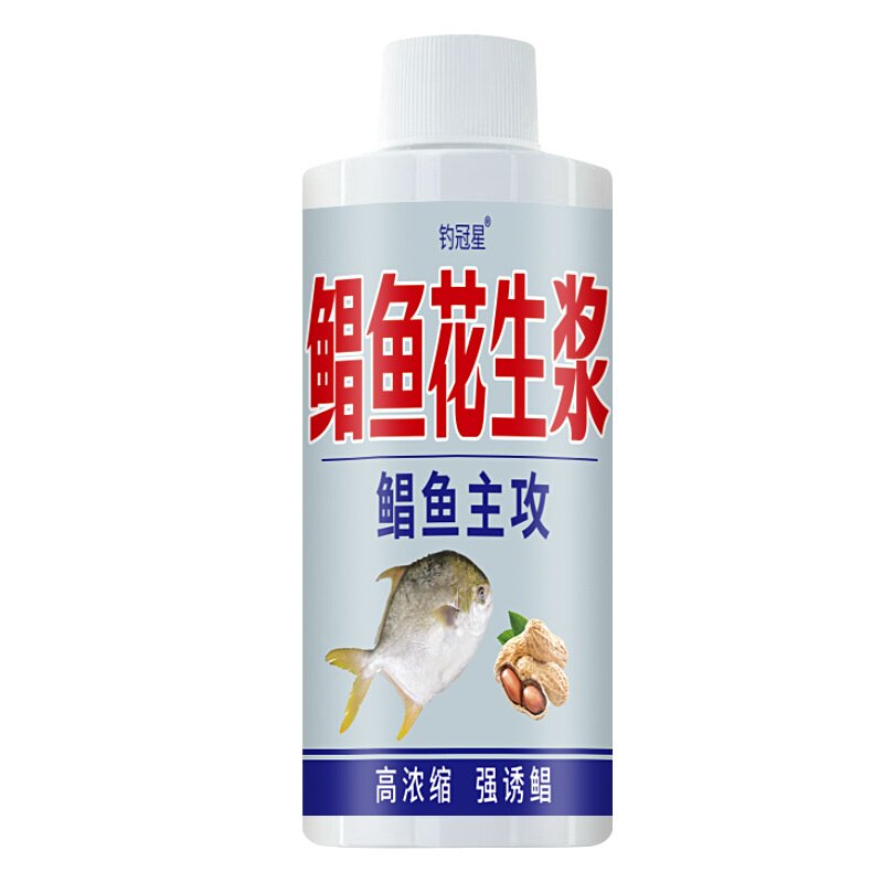 鲳鱼花生浆泡花生诱食开口饵
