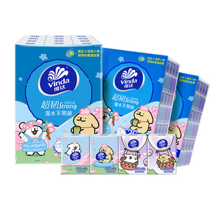 维达线条小狗春日樱花联名款