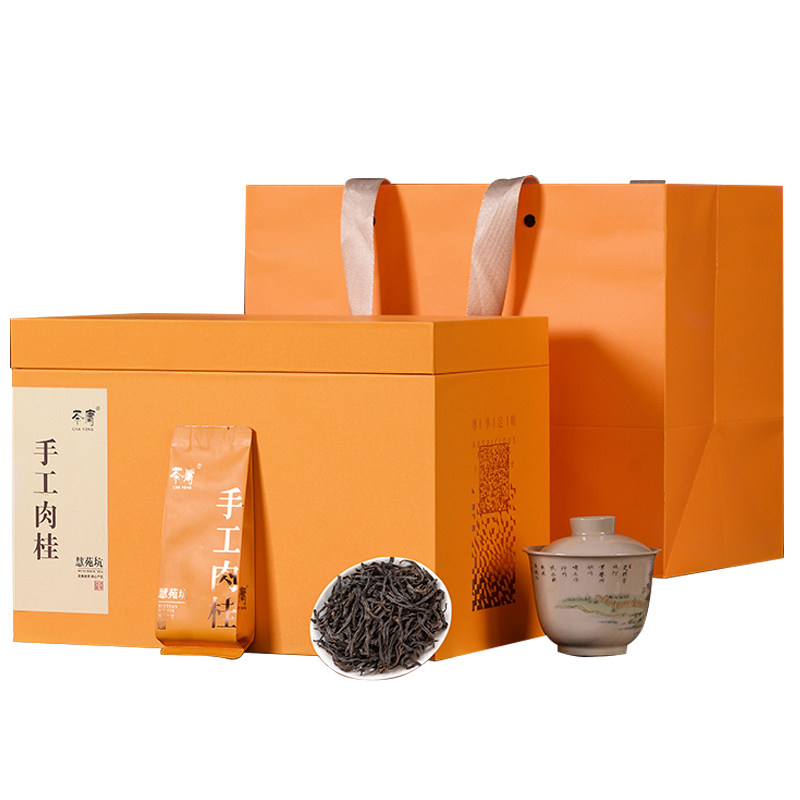 茶庸慧苑坑手工肉桂礼盒装500g