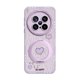 适用vivoX300pro手机壳X300保护x200套ultra新款s叉x100的mini女+十外壳x90后viv0硅胶高级感磁吸支架带挂绳