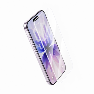 [AR护眼抗反射]优思顿适用苹果17promax钢化膜iphone17/16pro手机膜air保护16puls防窥13max14贴12全屏11新款