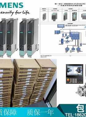 伺服电机1FK7083-2AF71-1RB0/1RA0/1QG0/1PA0/1KB0/1EG0/1EA0