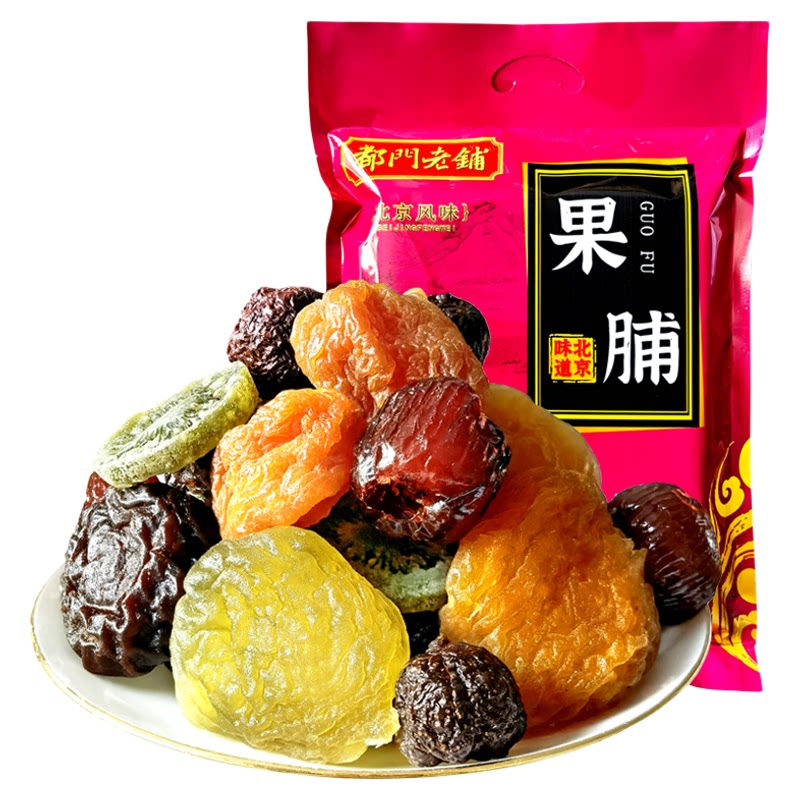 都门老铺老北京果脯混合蜜饯北京特产官方旗舰店果子面包八宝饭用