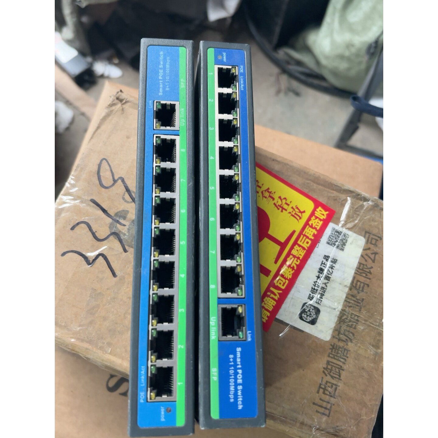 议价-8口POE交换机，型号F0810F，支持10/100Mbps