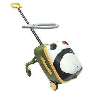 叨叨奶爸儿童遛娃拉杆箱宝宝坐骑旅行箱亲子出行20寸可登机遛娃车