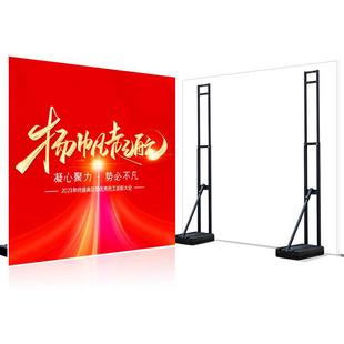 KT板支架注水桁架背景板展架立式落地式人形立牌背撑人像支撑架子