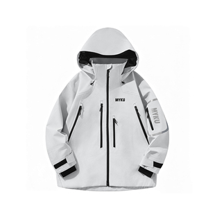 MYKU脉酷光芒2.0男女款滑雪服3L全压胶防水硬壳冲锋衣滑雪裤透气