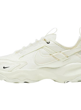 Nike/耐克官方正品 NIKE TC 7900 女子透气运动休闲鞋 DD9682-100