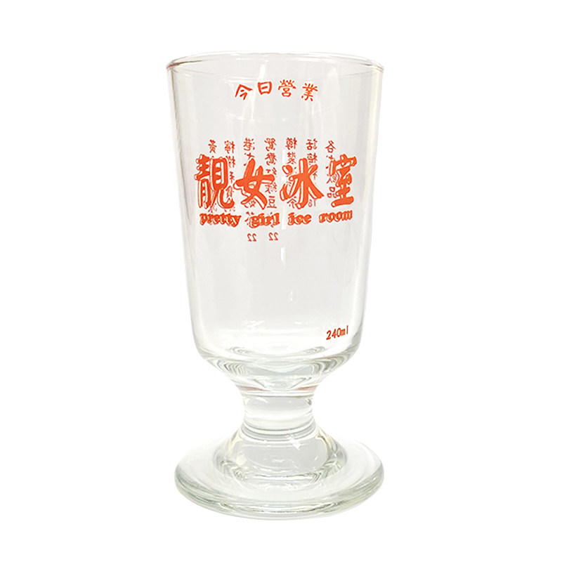 黄金大劈叉 x 靓女冰室玻璃杯复古港风冷饮杯子茶餐厅霓虹夜光杯