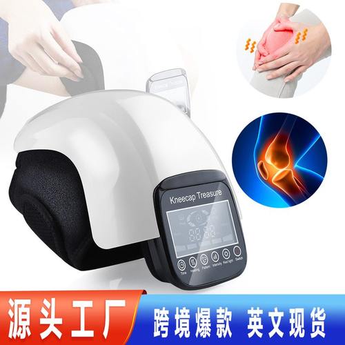 加热按摩护膝中老年人膝盖热敷远红外气压仪红光老按摩寒腿理疗