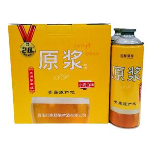 啤酒招商新风向：青岛啤酒为何成为业内外焦点？