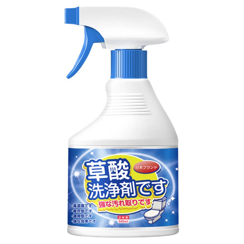 草酸清洁剂家用马桶瓷砖除垢剂