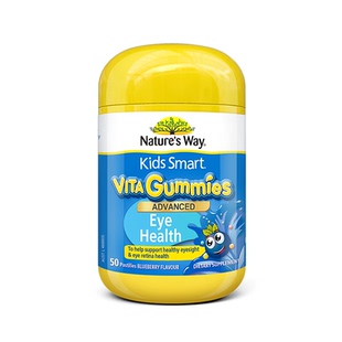 【金装升级】Natures Way佳思敏儿童金装叶黄素青少年护眼花青素