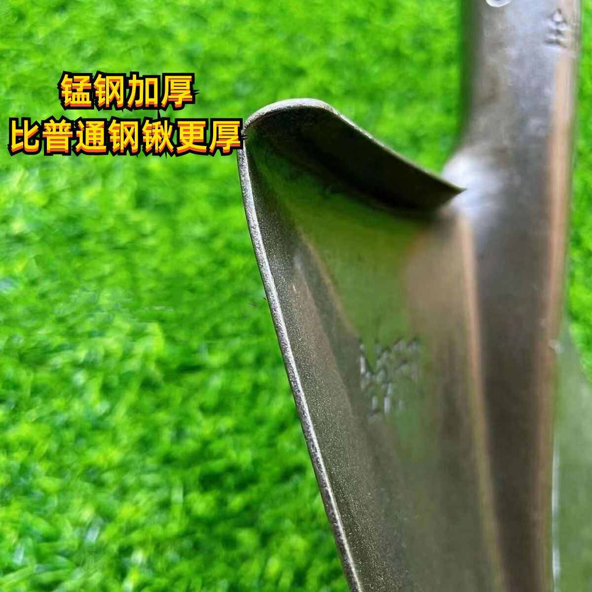 军印锰钢淬火大铁锹尖锹大尖小尖铁锨农用挖土种花栽树锹户外铲子