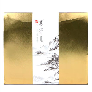 正品李氏明心赛蜜儿晶滢套娇颜套御颜修护套美肌膏冻干粉微商同款