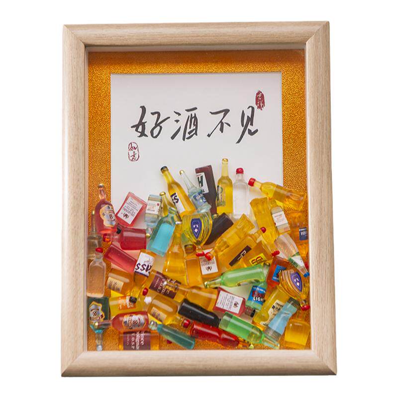 创意吧台酒吧树脂小酒瓶相框咖啡装扮布置套餐