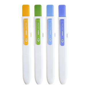 晨光小方新国色荧光笔荧光标记笔学生用记号笔彩色划重点小学生初中生手抄报专用笔多色高颜值荧光笔记重点笔