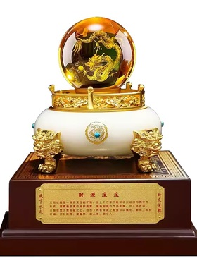 金龙聚宝盆摆件招财聚财开业礼物