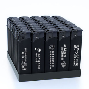 一次性广告打火机定制订做logo定做印字防风砂轮创意磨砂酒店