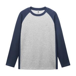 【王一博同款】蕉内热皮502+++男士机能t恤厚绒保暖亲肤打底衣