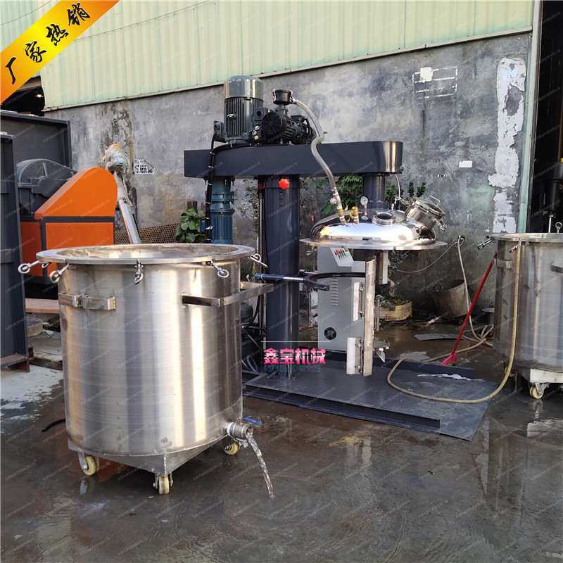 深圳500L真空消泡搅拌机 美缝剂分散机 低速带刮壁搅拌机厂家,五金/工具,拌料机,淘宝优惠券,粉丝福利购,淘宝优惠卷
