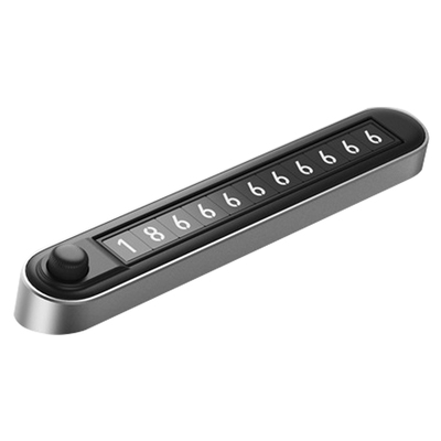 创意停车号码牌双号码切换