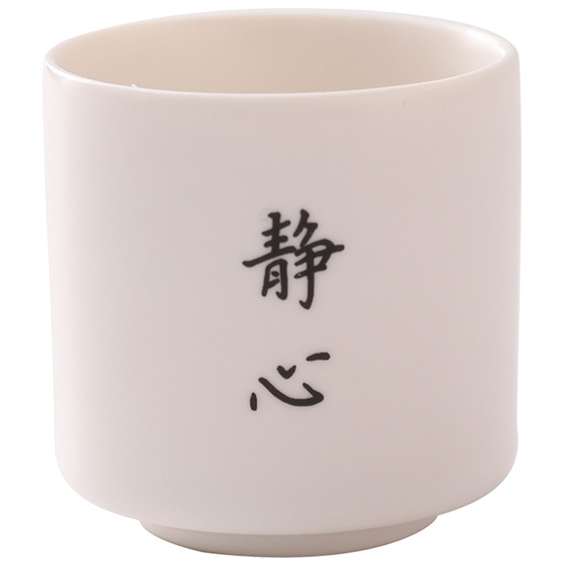 功夫茶具陶瓷品茗杯主人茶杯子
