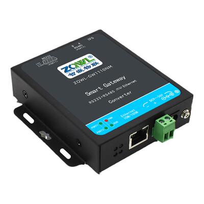 主动轮询双串口服务器RS232/485