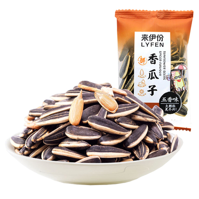 来伊份香瓜子炒货特产葵花籽大颗粒散称小包装办公零食小吃来一份