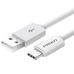 品胜Type-c数据线短0.5m适用小米17美图vivo乐视OPPO华为荣耀苹果16/15手机USB超级快充5A/6a充电器线加长2米