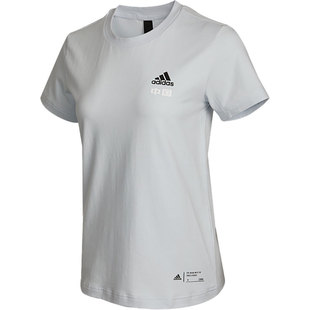 Adidas/阿迪达斯官方正品年新款女子夏季短袖休闲运动T恤 HA3653