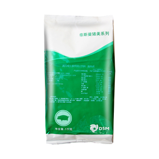 兽用帝斯曼猪美威种猪专用多维营养剂促繁殖猪用饲料添加剂