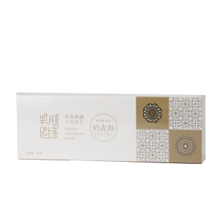 新疆葡萄树奶皮酥传统民族杏子糕点特色点心甜品早餐零食塔塔尔族