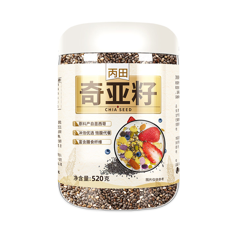 丙田进口奇亚籽代餐干净饱腹搭配燕麦片坚果藕粉齐亚子官方旗舰店