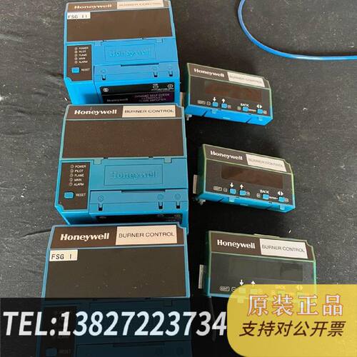 原装正品霍尼韦尔RM7890B10483现货议价