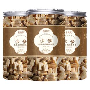 正品新货赤峰北沙参沙生干货野生山参玉竹片沙参麦冬组合煲汤食材