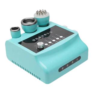 蓝精灵智能身体养生负压发热刮痧仪吸痧疏通经络拔罐肩颈美容仪器