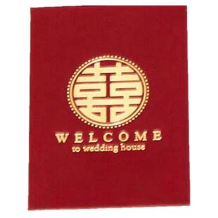 结婚接亲迷你红包袋专用小号拦门抛洒婚礼堵门游戏52元利是封喜包