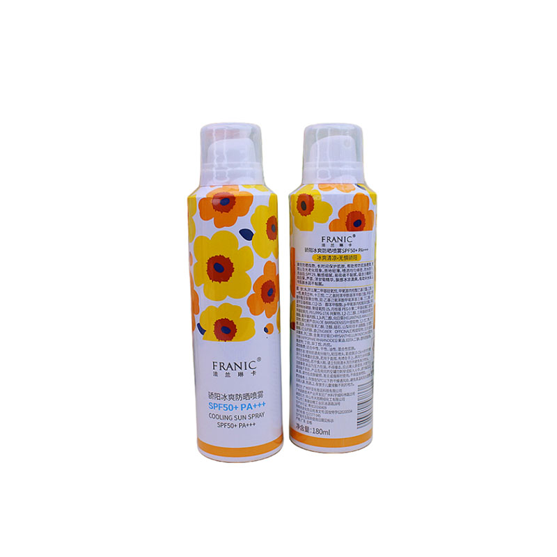 法兰琳卡骄阳冰爽防晒喷雾SPF50+补水芦荟舒缓男女控油