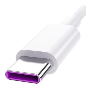 type-c数据线tpyec充电线tpc适用华为tapc手机topc超级tepyc快充tapec加长typc短款tape3米usbtypec tapyc5a6