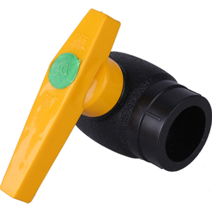 PE球阀 PE热熔黑色自来给水管件配件20 25 32 40 50 63活接阀门