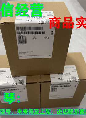 议价1P 6ES7215-1AG40-0XB0西门子PLC模块CPU1215C 6ES72151AG400